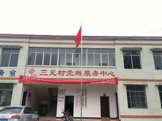 mile米乐集团|Home